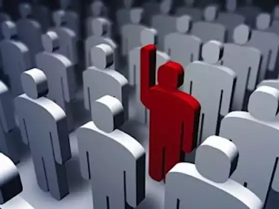 जवाबदेही नेतृत्वः मिथक-वास्तविकता-तकनीक-बहुभाषी